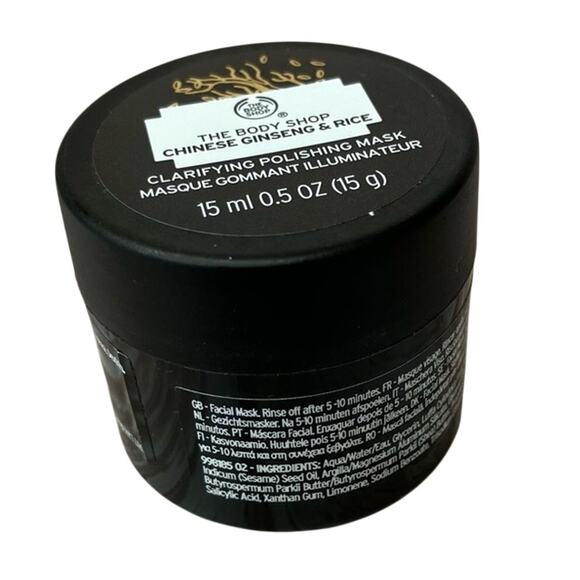 The Body Shop Ginseng & Rice Clarifying Polishing Mask 0.5oz HTF MINI LOT of 3 - Picture 6 of 6
